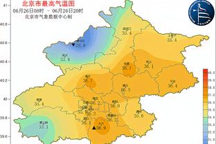 雷竞技客服招聘截图1